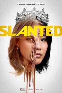丹凤眼 Slanted (2025)