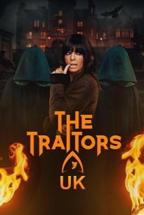 背叛者 第三季 The Traitors Season 3 (2025)