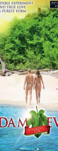 亚当找夏娃 第二季、第三季 Adam Zkt. Eva Season 2 (2015)【荷兰语 无字幕】