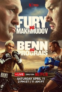 泰森·富里vs阿尔斯兰贝克·马赫穆多夫 Tyson Fury vs. Arslanbek Makhmudov (2026)