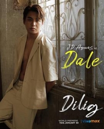 情奋 Dilig (2024)