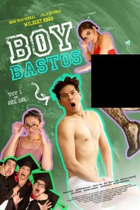 低俗男孩 Boy bastos (2022)
