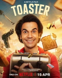 吐司机大危机 Toaster (2026)