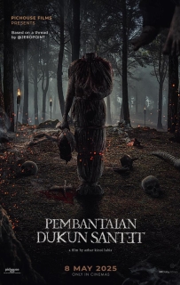 萨满巫术大屠杀 Pembantaian Dukun Santet (2025)