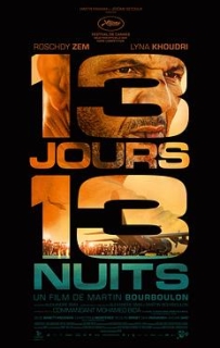 13天13夜 13 jours, 13 nuits (2025)