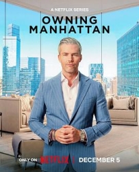 曼哈顿金牌经纪 第二季 Owning Manhattan Season 2 (2025)