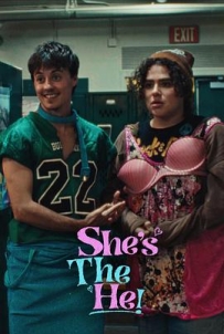 跨儿尤物 She's the He (2025)