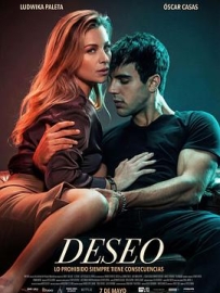 欲海暗涌 Deseo (2026)