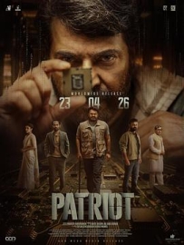 监控危局 Patriot (2026)